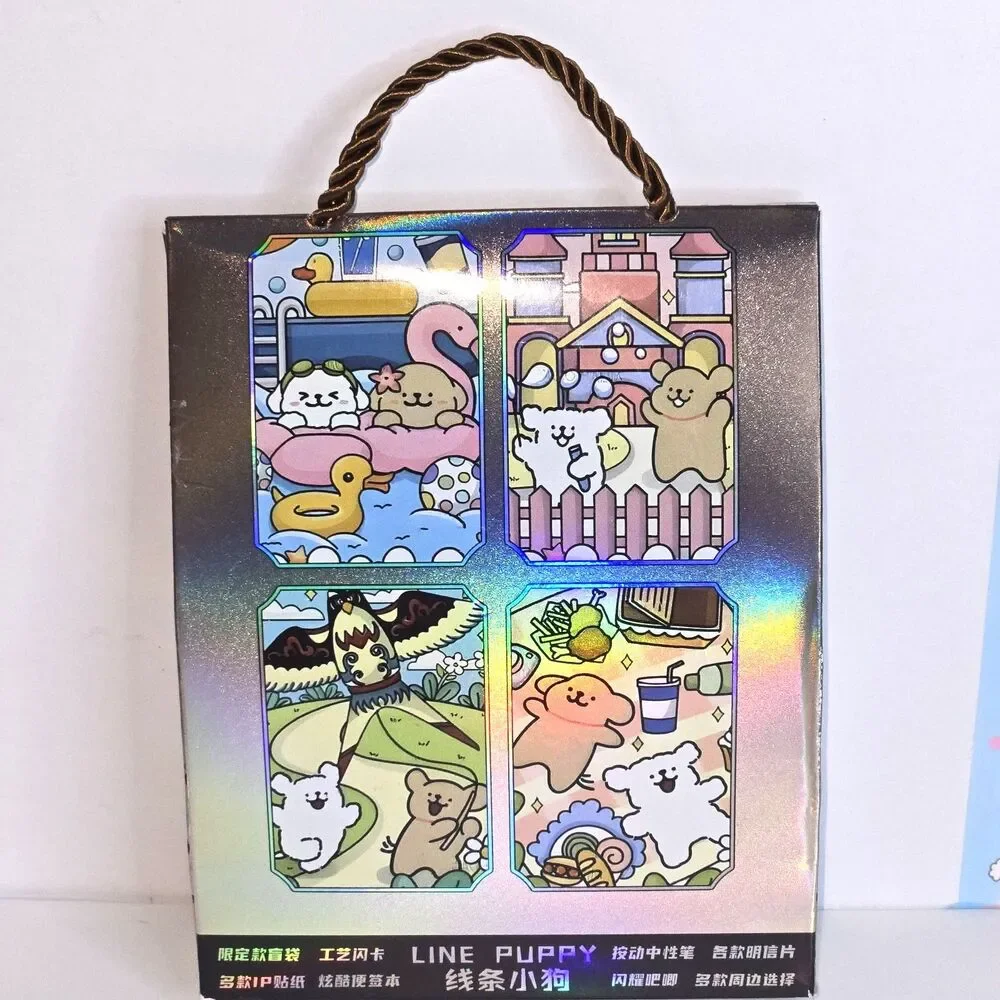 STATIONARY BLIND BOX Maltese Dog Set of 5-7 Surprise Items Goodie Bag NEW SEALED